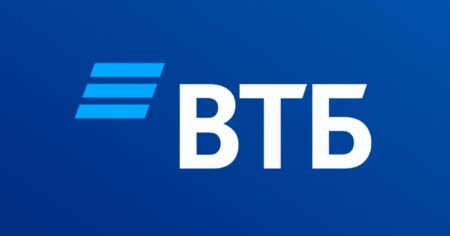 Получить банковскую гарантию в банке ВТБ